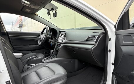 Hyundai Avante, 2018 год, 1 724 000 рублей, 13 фотография