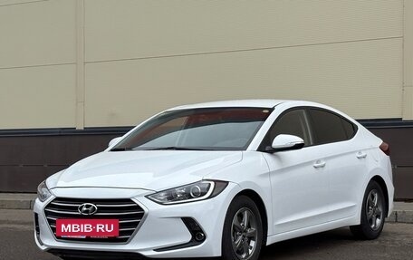 Hyundai Avante, 2018 год, 1 724 000 рублей, 3 фотография