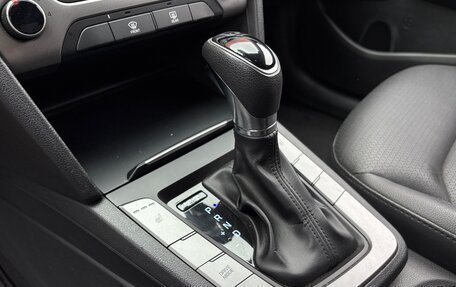 Hyundai Avante, 2018 год, 1 724 000 рублей, 20 фотография