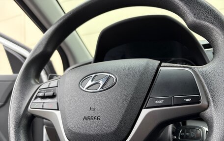 Hyundai Avante, 2018 год, 1 724 000 рублей, 19 фотография