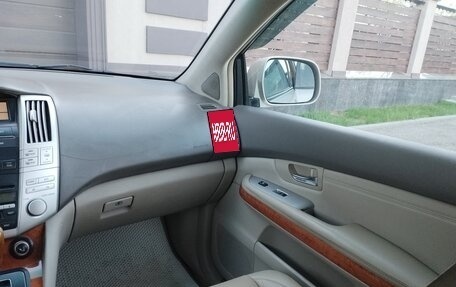 Lexus RX II рестайлинг, 2003 год, 1 200 000 рублей, 8 фотография