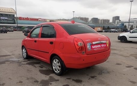 Chery QQ6 (S21), 2009 год, 250 000 рублей, 7 фотография