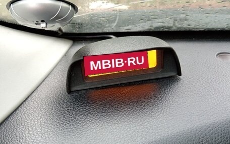 Nissan Note II рестайлинг, 2012 год, 890 000 рублей, 22 фотография