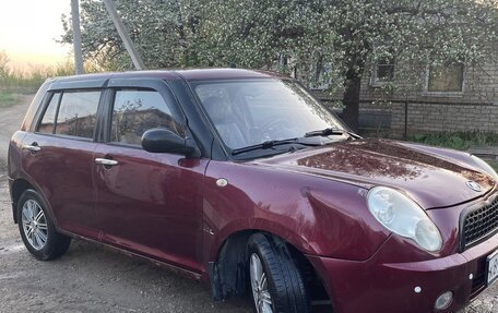 Lifan Smily I (330) рестайлинг, 2012 год, 215 000 рублей, 4 фотография