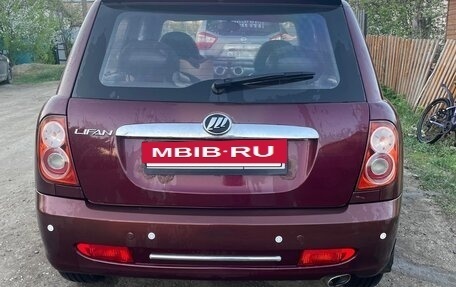 Lifan Smily I (330) рестайлинг, 2012 год, 215 000 рублей, 6 фотография