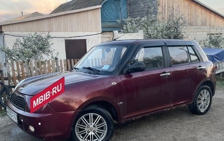 Lifan Smily I (330) рестайлинг, 2012 год, 215 000 рублей, 3 фотография