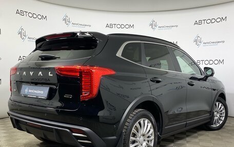 Haval Jolion, 2024 год, 2 199 000 рублей, 2 фотография