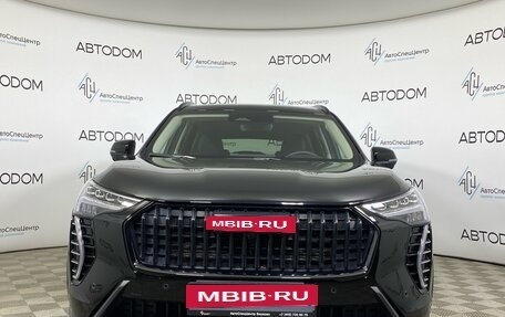 Haval Jolion, 2024 год, 2 199 000 рублей, 5 фотография