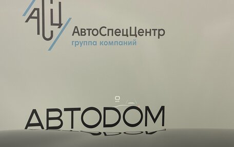 Haval Jolion, 2024 год, 2 199 000 рублей, 17 фотография