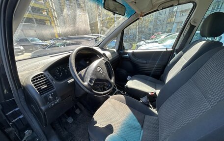 Opel Zafira A рестайлинг, 2003 год, 200 000 рублей, 8 фотография