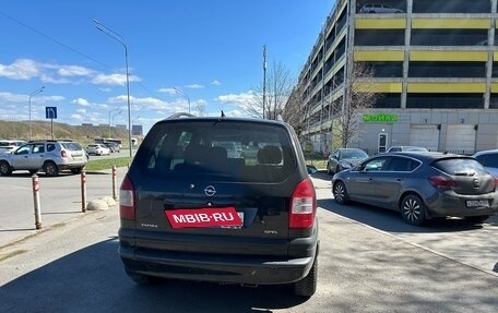 Opel Zafira A рестайлинг, 2003 год, 200 000 рублей, 3 фотография