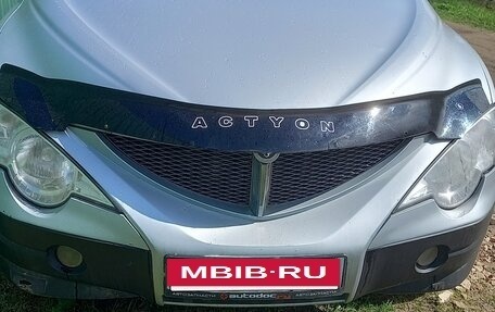Peugeot Partner II рестайлинг 2, 2012 год, 750 000 рублей, 10 фотография