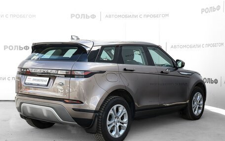 Land Rover Range Rover Evoque II, 2020 год, 3 920 000 рублей, 5 фотография