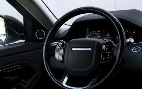 Land Rover Range Rover Evoque II, 2020 год, 3 920 000 рублей, 13 фотография
