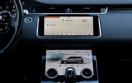 Land Rover Range Rover Evoque II, 2020 год, 3 920 000 рублей, 12 фотография