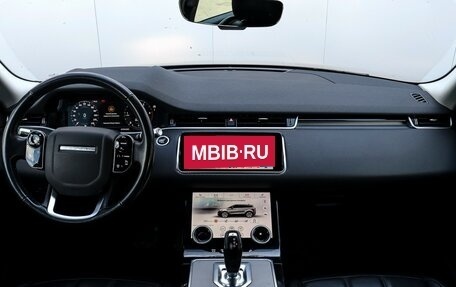 Land Rover Range Rover Evoque II, 2020 год, 3 920 000 рублей, 11 фотография