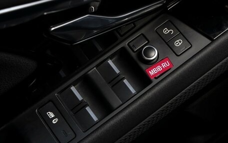 Land Rover Range Rover Evoque II, 2020 год, 3 920 000 рублей, 18 фотография