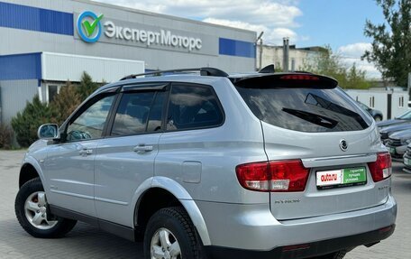 SsangYong Kyron I, 2013 год, 1 099 000 рублей, 2 фотография