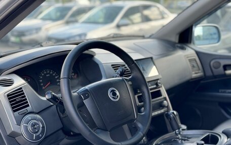 SsangYong Kyron I, 2013 год, 1 099 000 рублей, 11 фотография