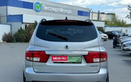 SsangYong Kyron I, 2013 год, 1 099 000 рублей, 8 фотография