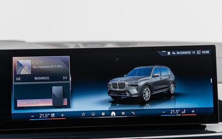 BMW X7, 2024 год, 17 990 000 рублей, 15 фотография