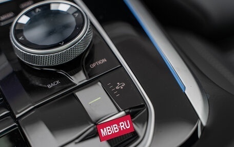 BMW X7, 2024 год, 17 990 000 рублей, 32 фотография