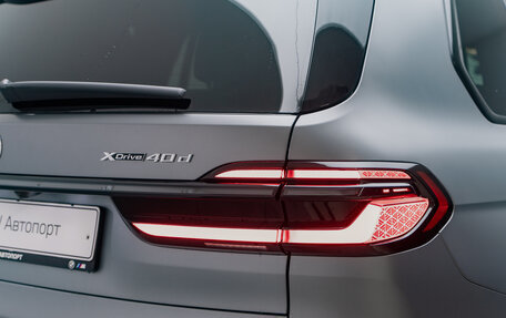 BMW X7, 2024 год, 17 990 000 рублей, 39 фотография