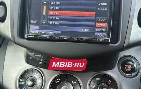 Toyota RAV4, 2009 год, 1 400 000 рублей, 7 фотография