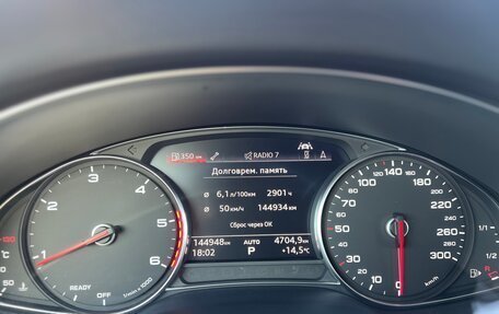 Audi A6, 2019 год, 3 100 000 рублей, 7 фотография