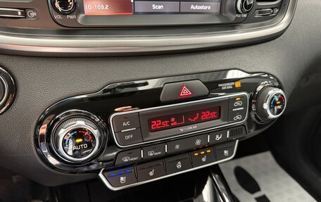 KIA Sorento III Prime рестайлинг, 2017 год, 2 690 000 рублей, 20 фотография