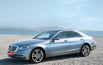 Mercedes-Benz S-Класс, 2018 год, 33 000 000 рублей, 1 фотография