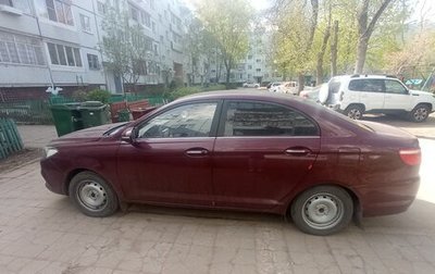 Lifan Solano II, 2018 год, 650 000 рублей, 1 фотография