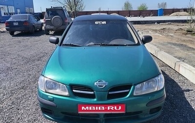 Nissan Almera, 2002 год, 200 000 рублей, 1 фотография