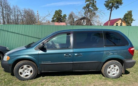 Dodge Caravan IV, 2001 год, 370 000 рублей, 6 фотография
