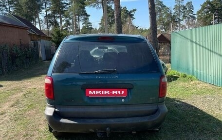 Dodge Caravan IV, 2001 год, 370 000 рублей, 4 фотография