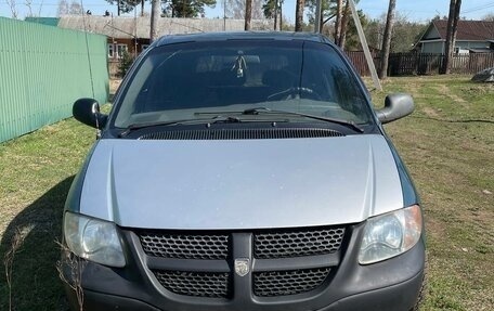 Dodge Caravan IV, 2001 год, 370 000 рублей, 8 фотография
