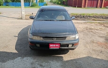 Toyota Corona IX (T190), 1993 год, 260 000 рублей, 2 фотография
