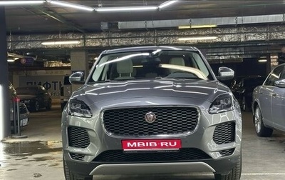 Jaguar E-Pace, 2018 год, 3 195 000 рублей, 1 фотография