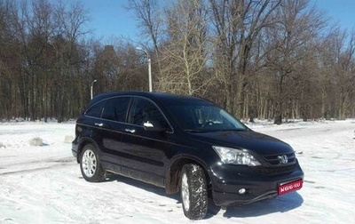 Honda CR-V III рестайлинг, 2011 год, 1 фотография