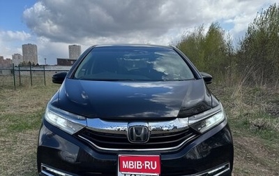 Honda Shuttle II, 2019 год, 1 690 000 рублей, 1 фотография