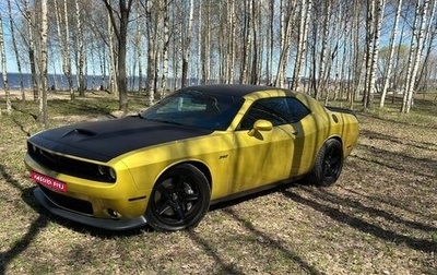 Dodge Challenger III рестайлинг 2, 2020 год, 7 599 000 рублей, 1 фотография