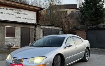 Chrysler 300M, 2002 год, 330 000 рублей, 1 фотография