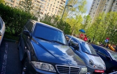SsangYong Musso I, 2003 год, 450 000 рублей, 1 фотография