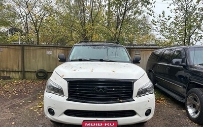 Infiniti QX56, 2011 год, 2 050 000 рублей, 1 фотография