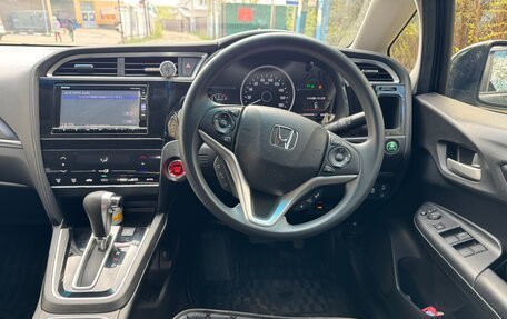 Honda Shuttle II, 2019 год, 1 690 000 рублей, 8 фотография