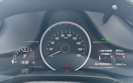 Honda Shuttle II, 2019 год, 1 690 000 рублей, 10 фотография