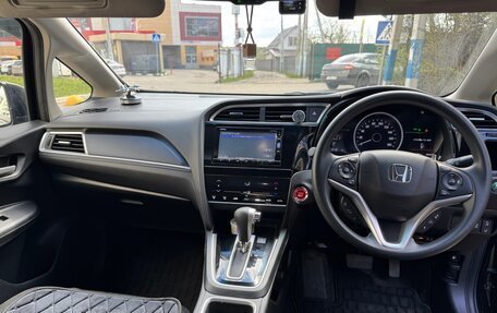 Honda Shuttle II, 2019 год, 1 690 000 рублей, 11 фотография
