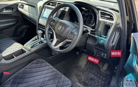Honda Shuttle II, 2019 год, 1 690 000 рублей, 12 фотография