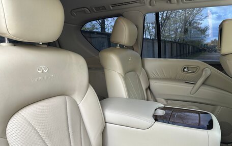 Infiniti QX56, 2011 год, 2 050 000 рублей, 27 фотография