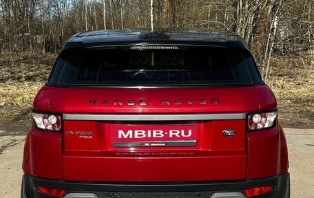 Land Rover Range Rover Evoque I, 2012 год, 1 650 000 рублей, 5 фотография